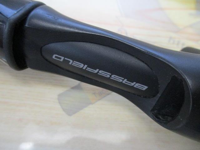 バスフィールド BSFC-662M