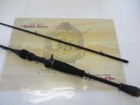 バスフィールド BSFC-662M