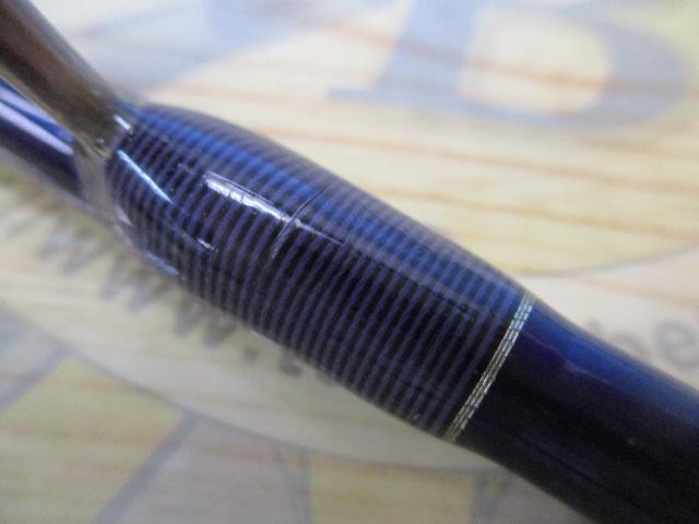 デビル BMS-832-MH+