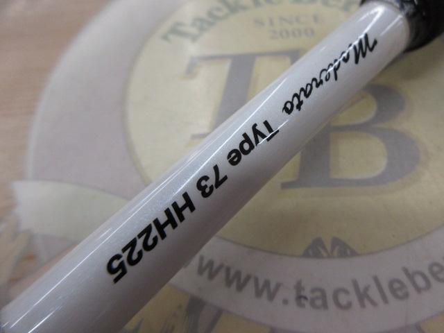 ライトゲームSSモデラート タイプ73 HH225