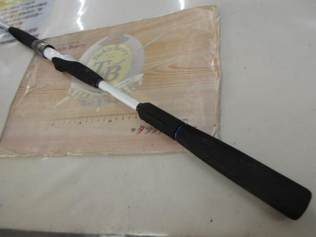 ライトゲームSSモデラート タイプ73 HH225