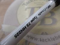 ライトゲームSSモデラート タイプ73 HH225