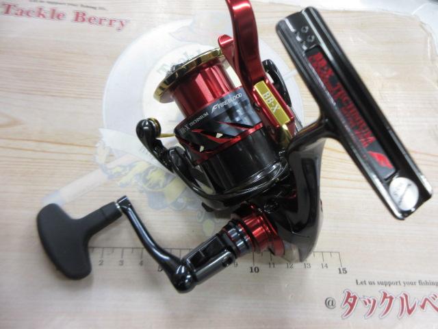 24BB-Xテクニウムファイアブラッド C3000DXG SL