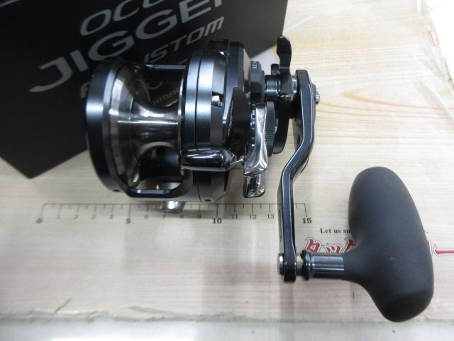 オシアジガーFCNR 2000HG