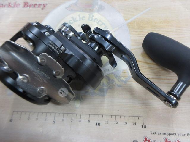 オシアジガーFCNR 2000HG