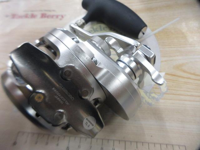 17オシアジガー 2000NRHG