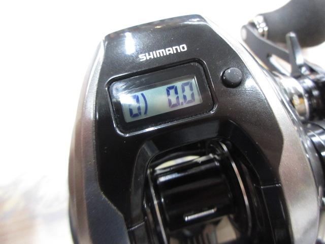 23エンゲツプレミアム 150PG