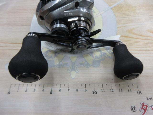 23エンゲツプレミアム 150PG