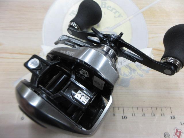 23エンゲツプレミアム 150PG