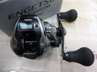 23エンゲツプレミアム 150PG