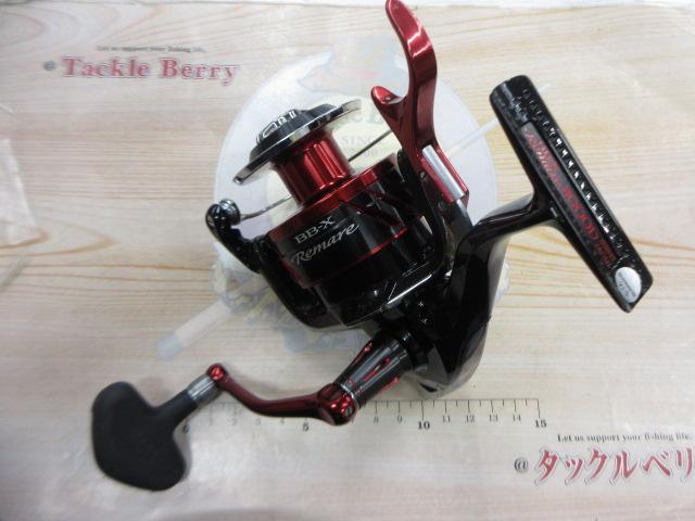 18BB-Xレマーレ 8000D