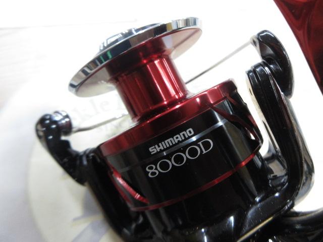 18BB-Xレマーレ 8000D