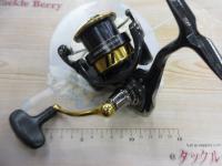 18レガリス LT3000-CXH