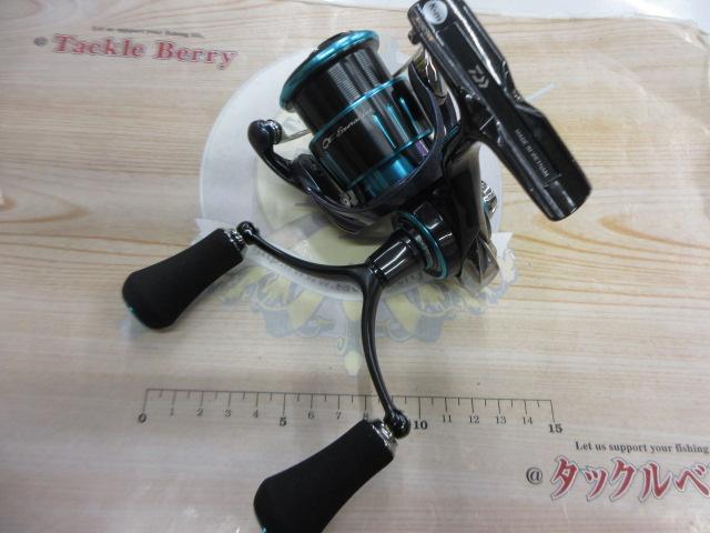 23エメラルダスRX FC LT2500S-H-DH