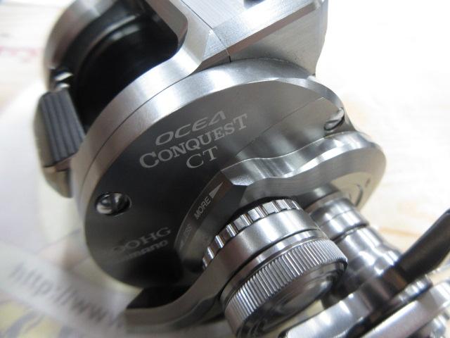 24オシアコンクエストCT 300HG