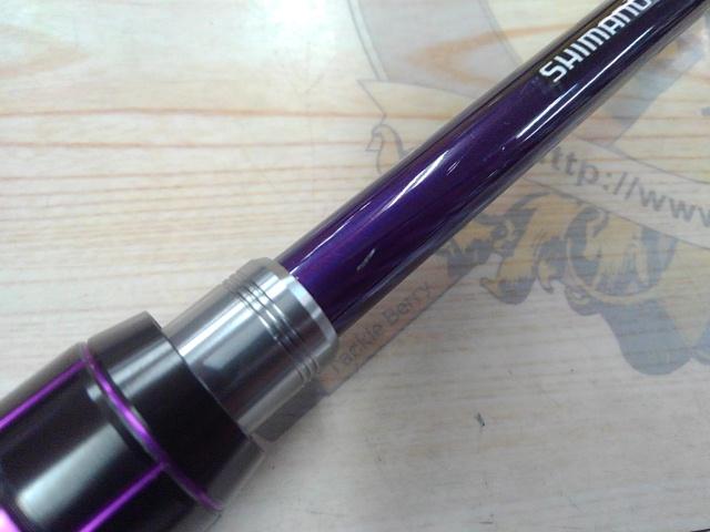 ブレニアスBB S78ML