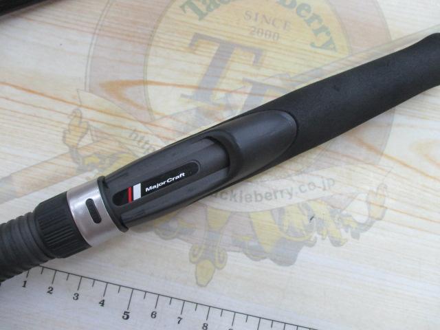 ソルパラ SPX-832MW