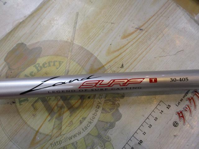 ランドサーフT 30-405