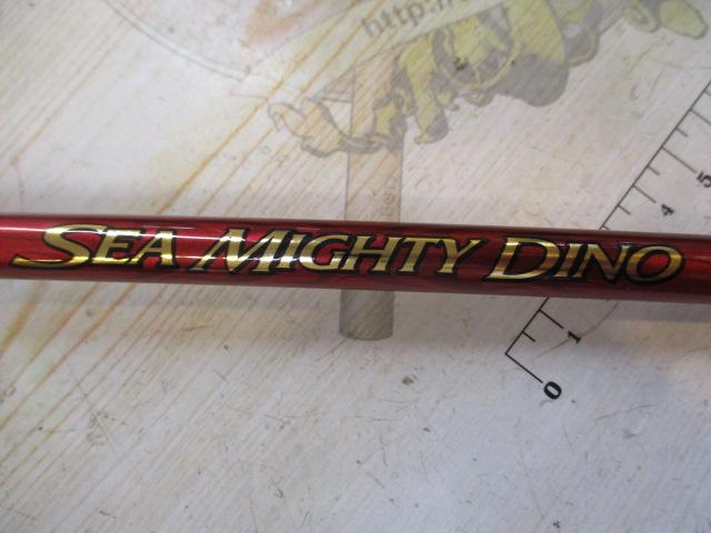 シーマイティディノ73 30S-225