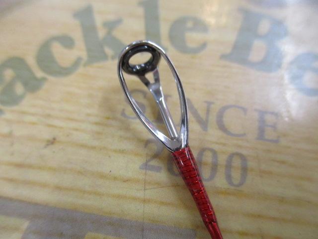 シーマイティディノ73 30S-225