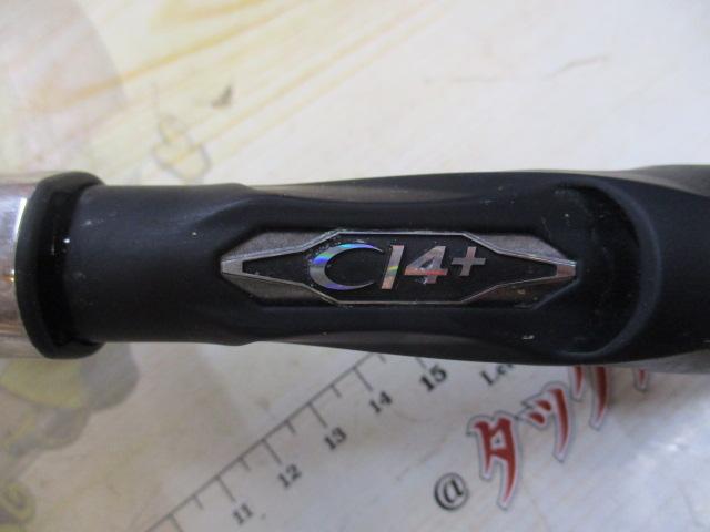 オシアジガーLJ B63-3