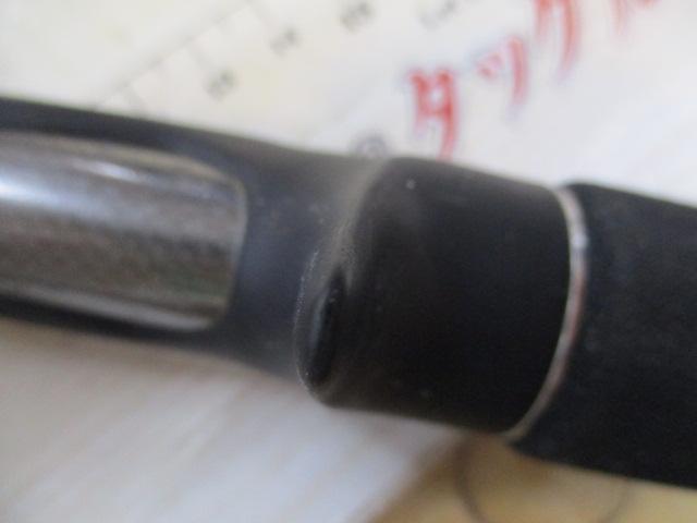 オシアジガーLJ B63-3