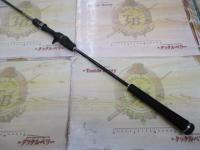 オシアジガーLJ B63-3