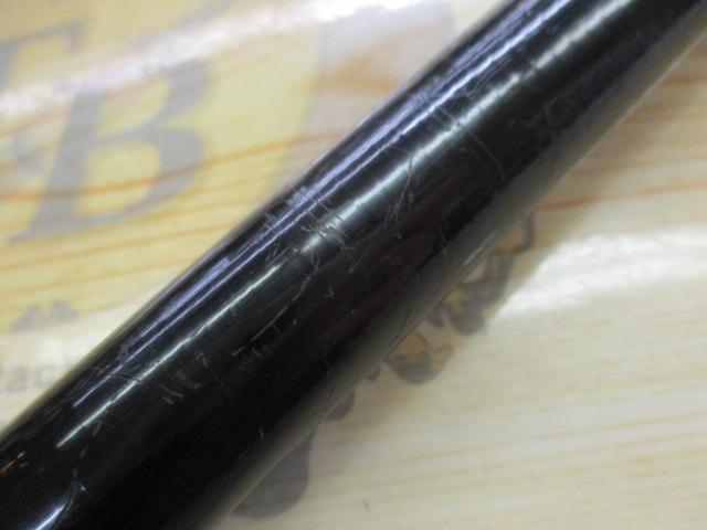 がま石バーサス 20号4.8m