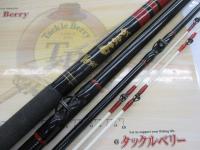 がま石バーサス 20号4.8m