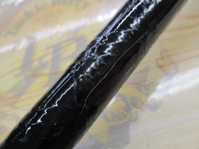 AWトーナメント振出豪海 24-524