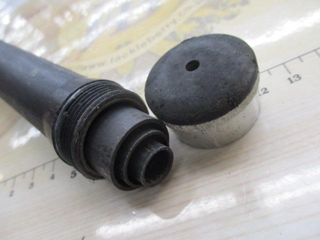 フルフィールド磯 将波カゴ遠投 3-53