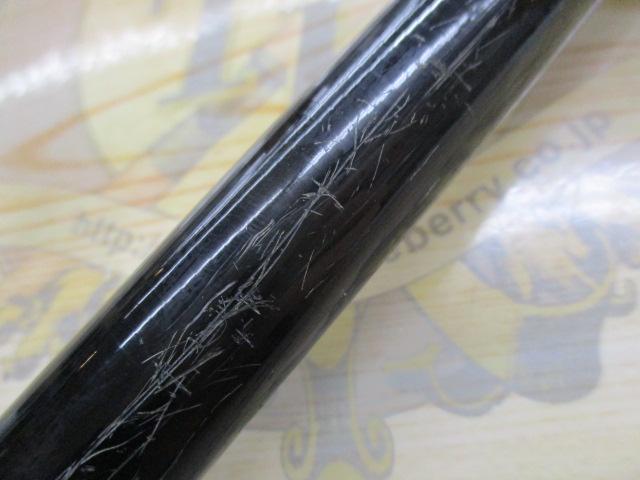 フルフィールド磯 将波カゴ遠投 3-53