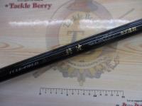 フルフィールド磯 将波カゴ遠投 3-53