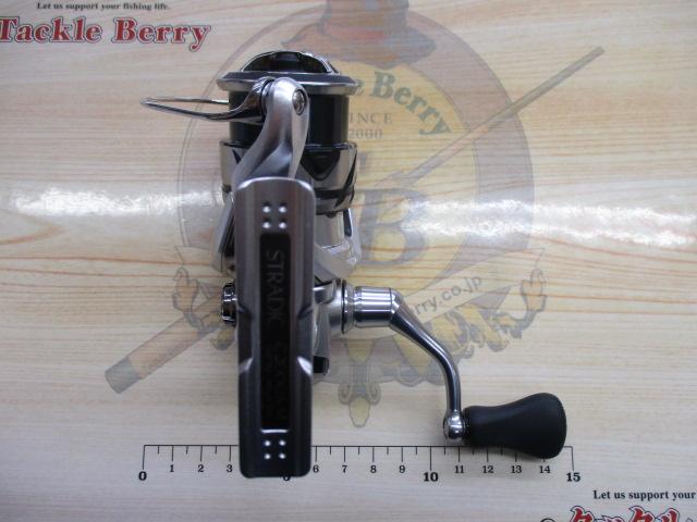 23ストラディック C2000S