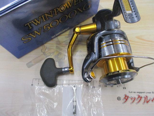 10ツインパワーSW 5000XG