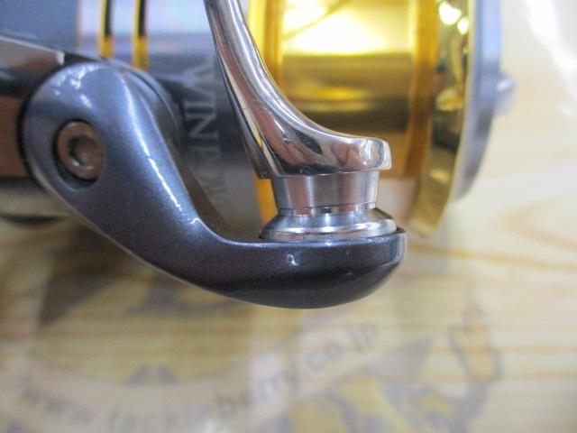 10ツインパワーSW 5000XG