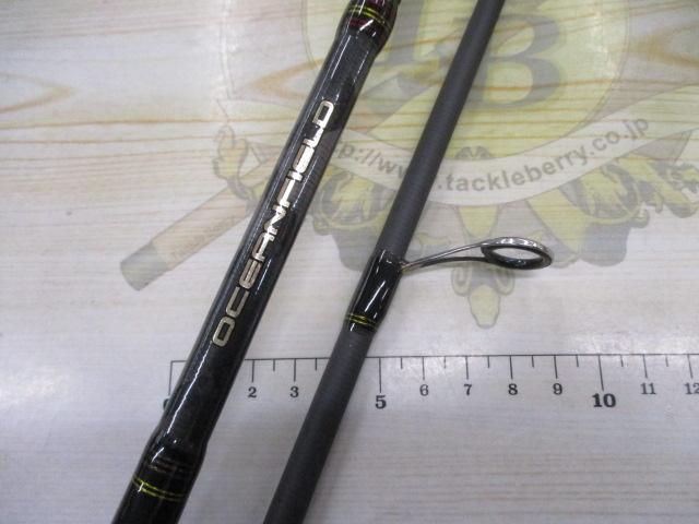 オーシャンフィールドボートロック OBRS-702M