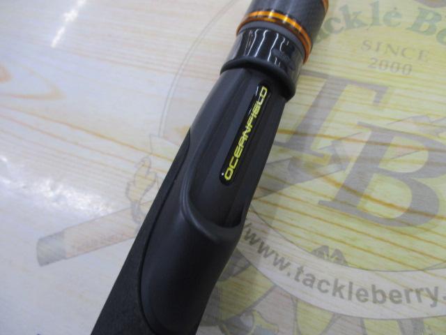 オーシャンフィールドボートロック OBRS-702M