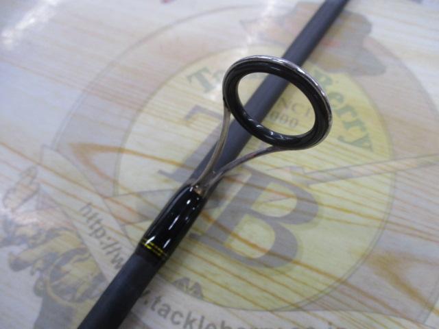 オーシャンフィールドボートロック OBRS-702M