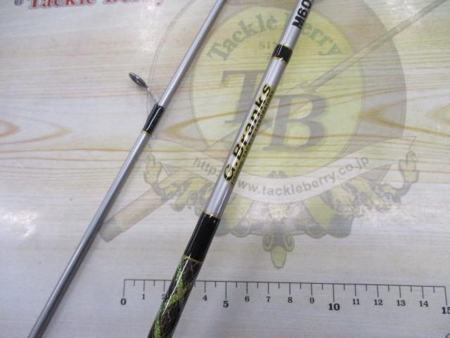 Gブランクス M6062S