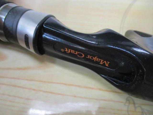 ヴォルキー VKC-692XUL/BFS