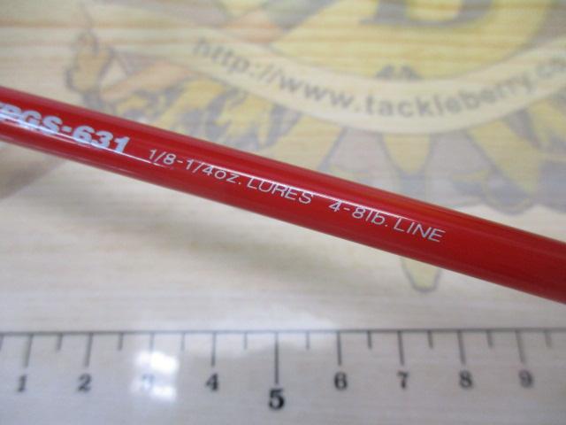 フレイム プレシジョン FPGS-631