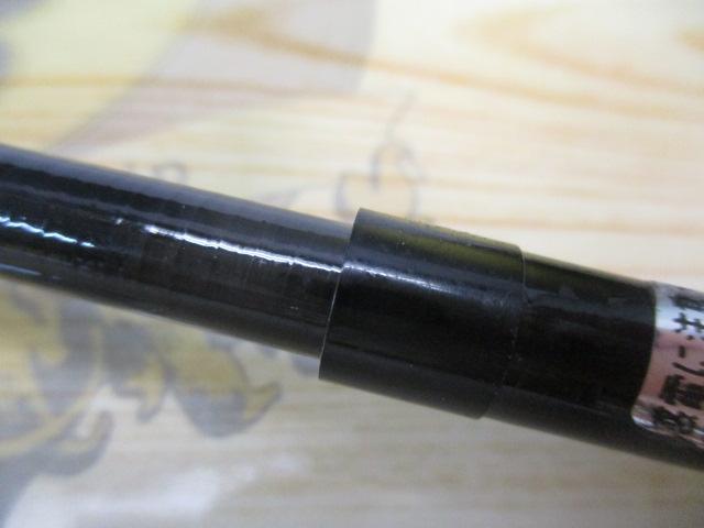 カーボテックジョイスピン 606ML