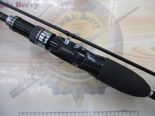 ライトゲームBB H190