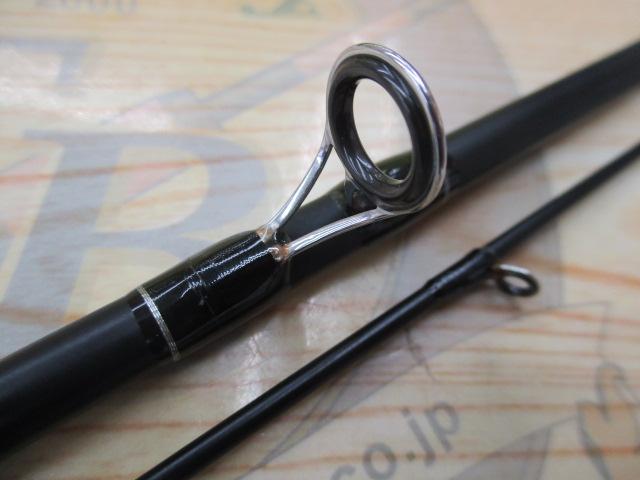 ライトゲームBB H190