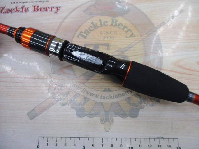 ベイゲームXライトヒラメ 240