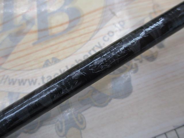 ベイゲームXライトヒラメ 240