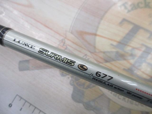 ラグゼサーミス 677