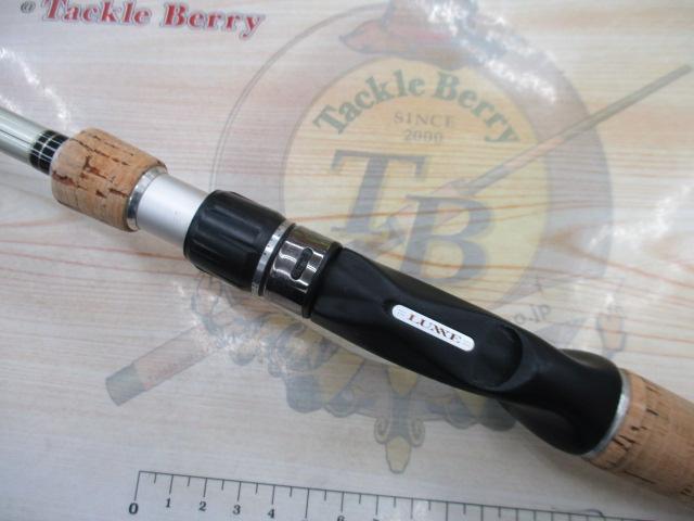 ラグゼサーミス 677