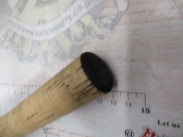 ホーネット HS-601UL